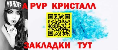 гашиш Малоярославец