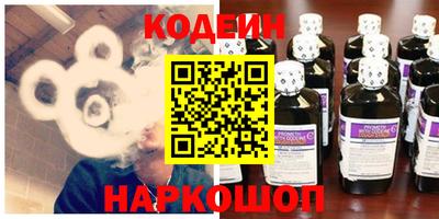 гашиш Малоярославец