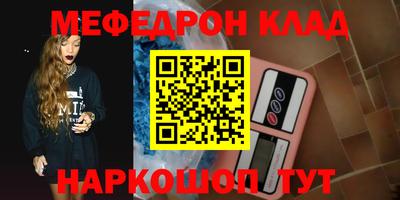 гашиш Малоярославец