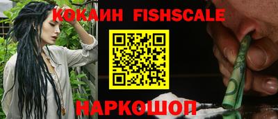 гашиш Малоярославец