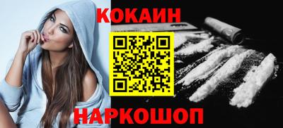 гашиш Малоярославец