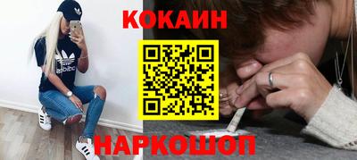 гашиш Малоярославец