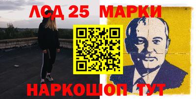 кристаллы Малгобек