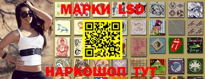 кристаллы Малгобек