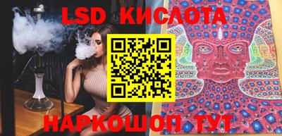 ECSTASY Мариинск