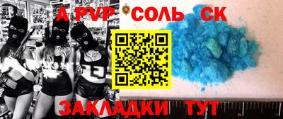 ECSTASY Мариинск
