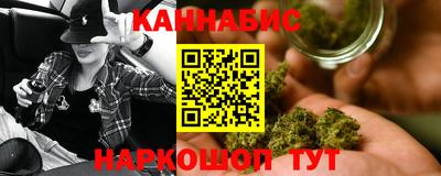 ECSTASY Мариинск