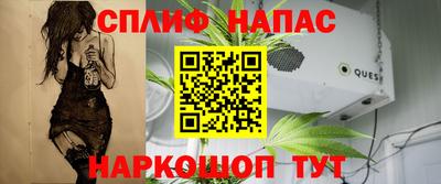 ECSTASY Мариинск
