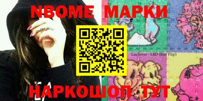 ECSTASY Мариинск