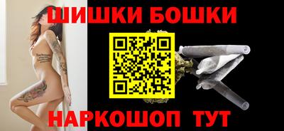 гашиш Малоярославец