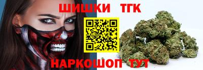 ECSTASY Мариинск