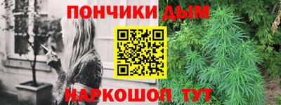гашиш Малоярославец