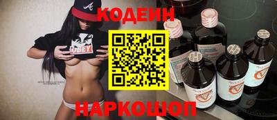 ECSTASY Мариинск