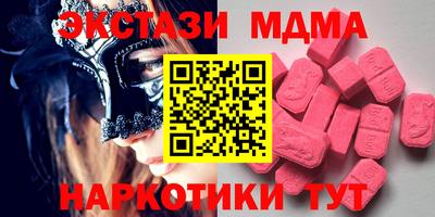 гашиш Малоярославец