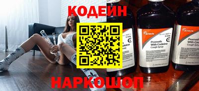 гашиш Малоярославец