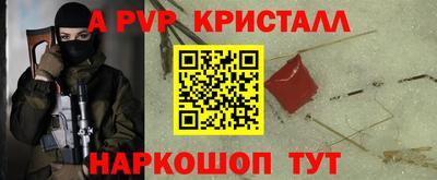 ECSTASY Мариинск