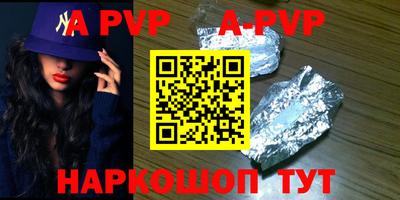 гашиш Малоярославец