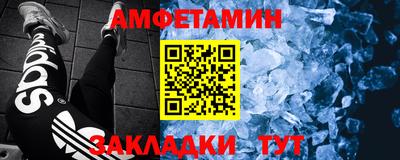 ECSTASY Мариинск