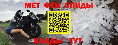 кристаллы Малгобек