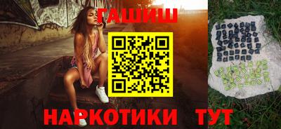 ECSTASY Мариинск