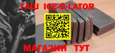 ECSTASY Мариинск