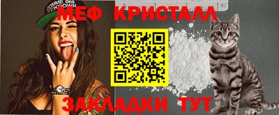 гашиш Малоярославец